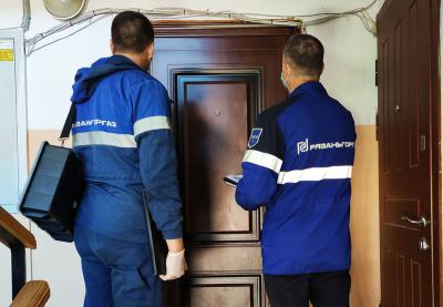 В Рязани газовики отключили 15 приборов, опасных для жизни жильцов